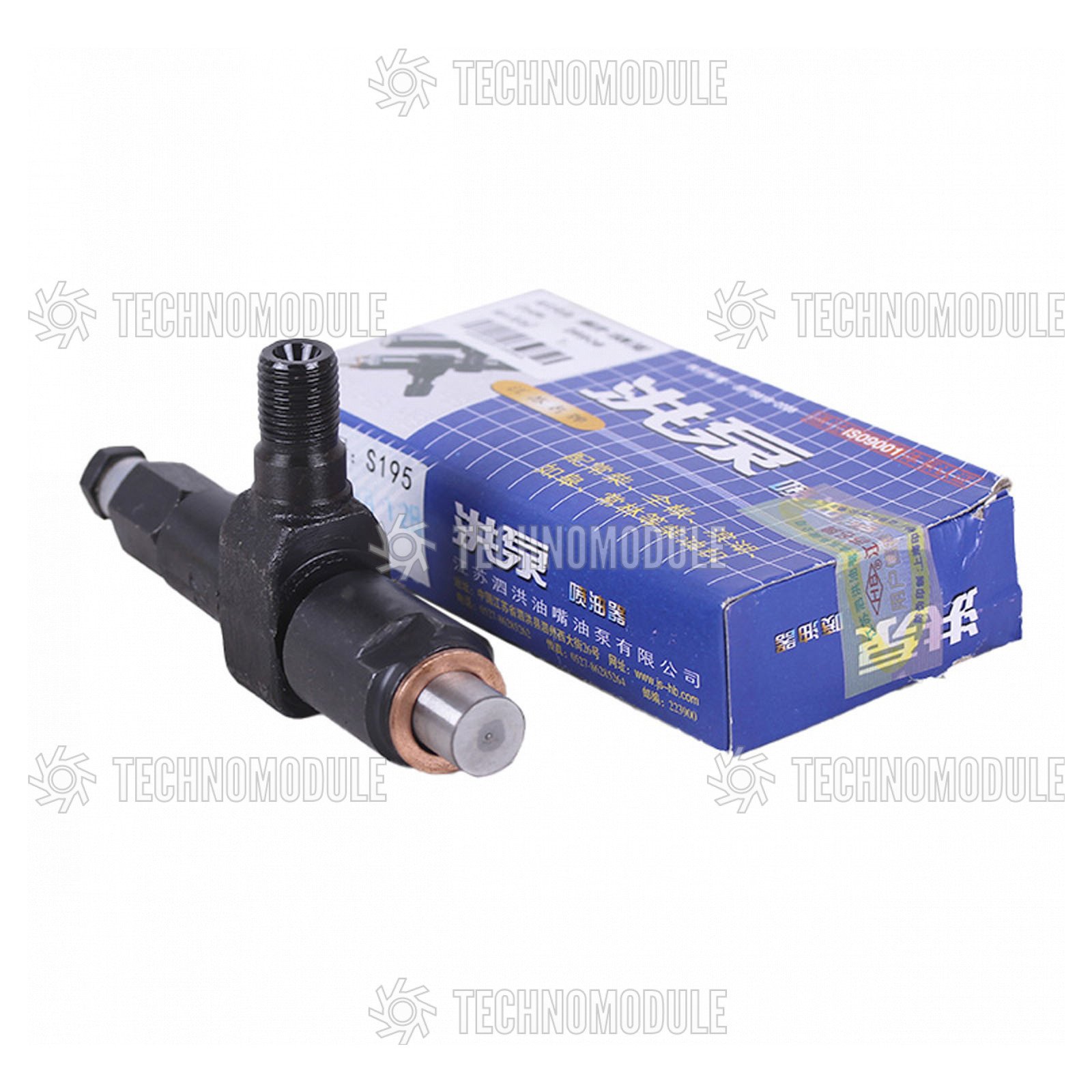 Топливный инжектор в сборе (форсунка) (HB) - 180N - Изображение 2
