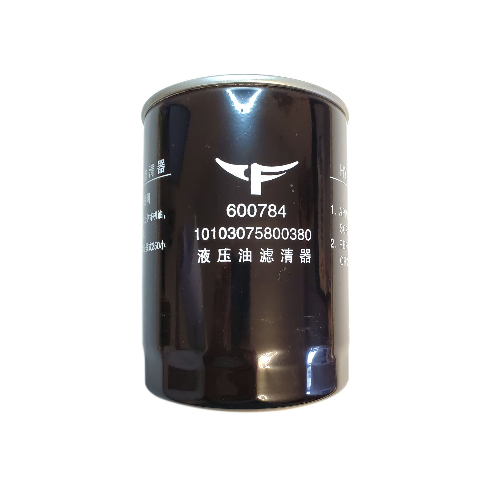 Фільтр гідравлічний масляний ДТЗ 5404К, ДТЗ 5504К