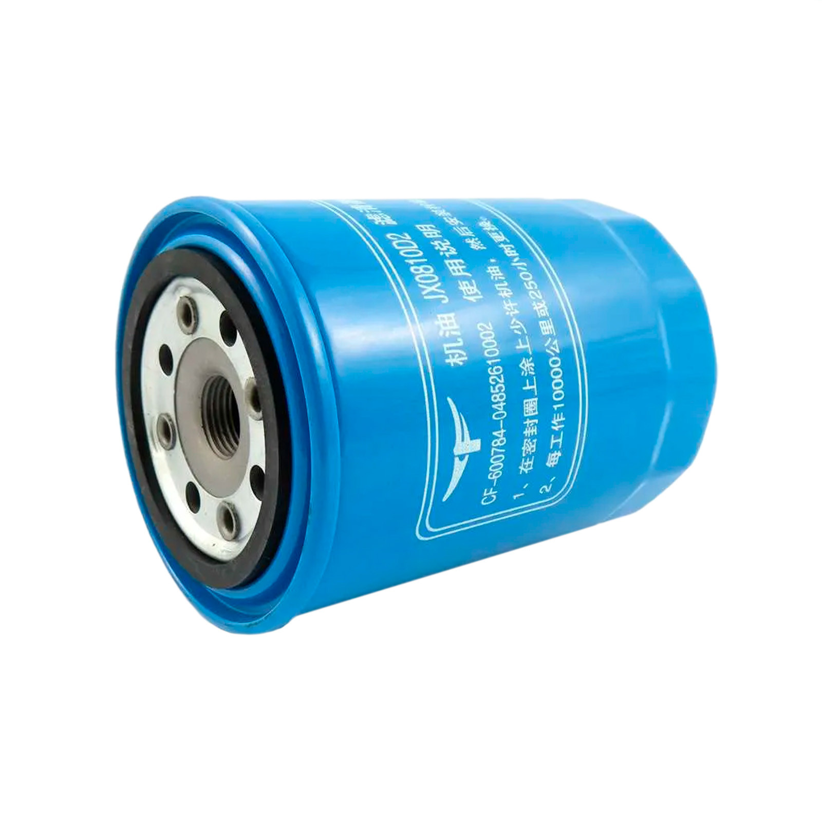 Фильтр масляный JX0810D2 к генератору