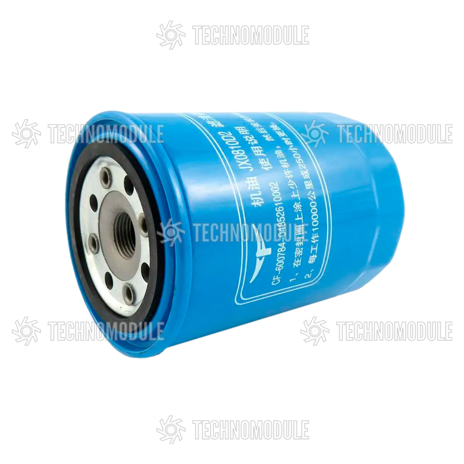 Фільтр масляний JX0810D2 до генератору - Зображення 1