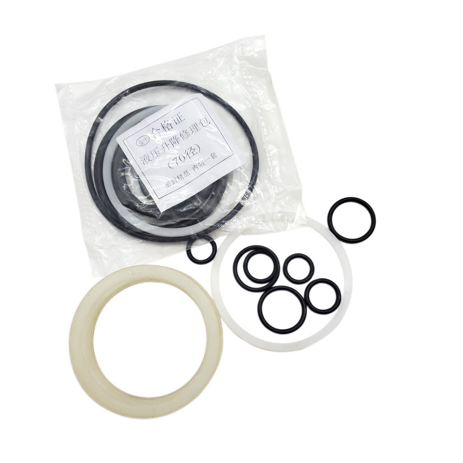 Кольца уплотнительные гидравлического подъемника к-т Jinma 240/244