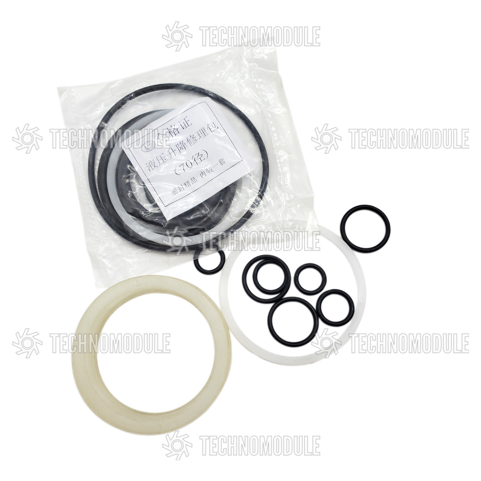 Кільця ущільнювальні гідравлічного підйомника к-т Jinma 240/244 - Зображення 1