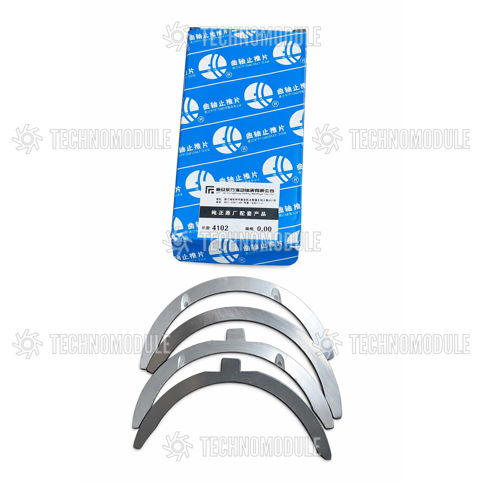 Вкладиші корінні упорні к-т (4шт) QC 4102 Т50 - Зображення 1