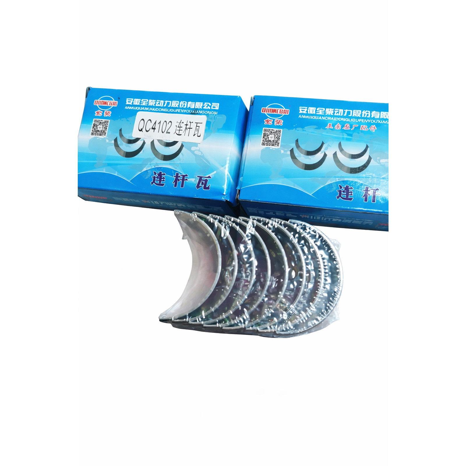 Вкладыши шатунные к-т (2шт) QC 4102 Т50