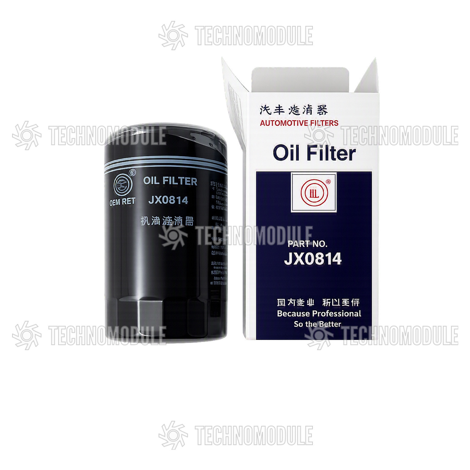 Фільтр масляний JX0814Q QC4102Т50 - Зображення 1