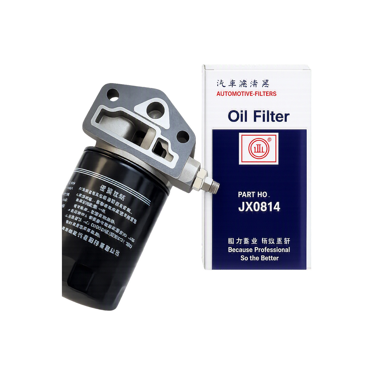 Фільтр масляний у зборі QC4102Т50
