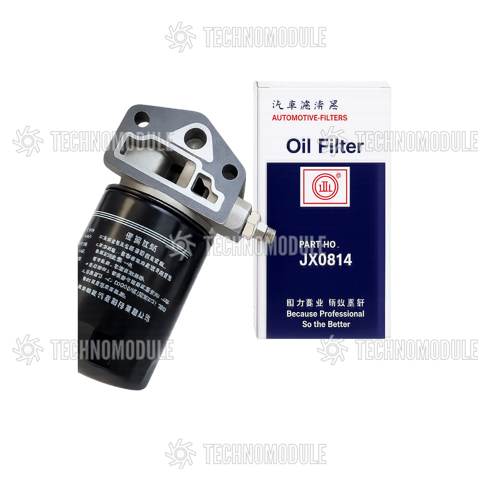 Фільтр масляний у зборі QC4102Т50 - Зображення 1